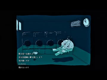 洄游してる - 佐藤乃子 covered by おもちぇ