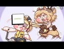 【トリッカル】疾走！ 怒りのデリバリー！ 3