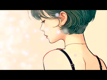 【知声】ありふれた恋の終わり【voisonaオリジナル】