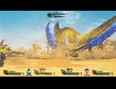 レ・ダウGET！嬉しすぎる【モンスターハンター ストーリーズ3】#24