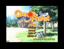 [PS2]Orange Pocket -Root-(オレンジポケット -リュート-) FULL SOUND TRACK