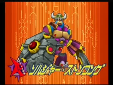 きりたんのロックマンX7【VOICEROID実況】パート5