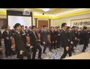 統一教会の踊り方