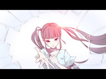 【森下うたた】Euphoria㋒たってみた【原曲：アメ様】