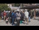「風化しないように・・・」全島避難強いられた玄界島で防災訓練　福岡県西方沖地震から21年