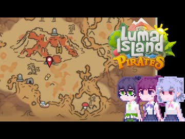 【Luma Island】こはルマ day 75