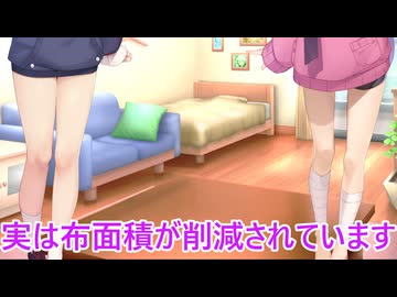 【ボイロ劇場】春分を祝いましょう（提案）