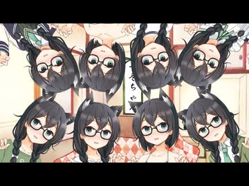 【Nyanyanyanyanyanyanya!】千冬ちゃんが歌ってみた動画