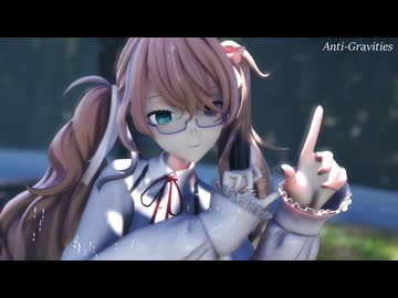 【MMD】アンチグラビティーズ【REM式プロセカ風初音ミク】