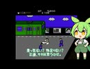 ファミコン 熱血硬派くにおくん