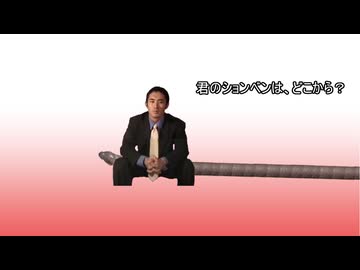 おまんこ式出席します。