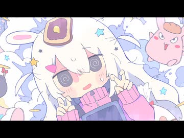 Spinach / 初音ミク