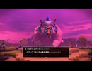 44歳の初ビルド『ドラゴンクエスト ビルダーズ２　破壊神シドーとからっぽの島』【ネタバレ注意】19