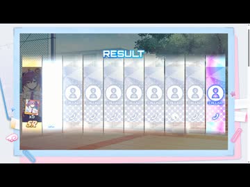 マブガルのガチャ50連分引いてきました