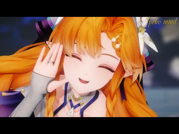【鳴潮MMD】シグリカが魅せる「ドラマツルギー」