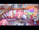 【くまさん祭り２】クルスタ × モン娘 × ミストレ　黒ベア子！再び、赤ちゃんクマロボのパパを捜せ！　part 1【コラボ】