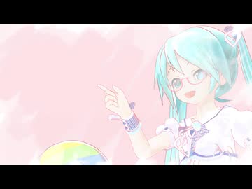 【ＭＭＤ】「君色に染まる」アリスあぴミク