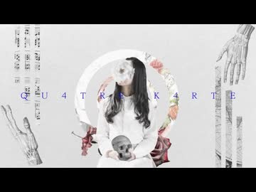 QU4TRE K4RTE feat. ナースロボ＿タイプＴ