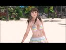 DOAXVV ヒトミのスイカ割り 蔵出しプレイ動画