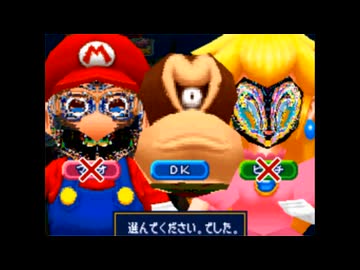 ごちゃっとチートバグ１８