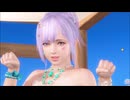 DOAXVV フィオナのグリッターグリーン プレイ動画