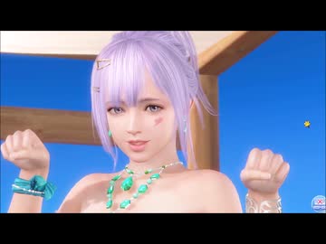DOAXVV フィオナのグリッターグリーン プレイ動画