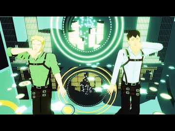【進撃のMMD】山奥で「Gimme×Gimme」