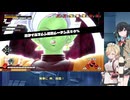 【DBDBD】初心者ナースロボのレイダー日記#73