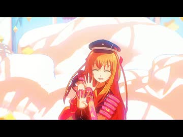 【MMD刀剣乱舞】愛言葉Ⅳ【乱藤四郎・極】