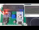 【PSG】LoveSong探して【UIAPduino】