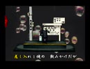 くまうた　（7688)「イベントの盛り上げ」　唄：嵐山クマ男（夫）