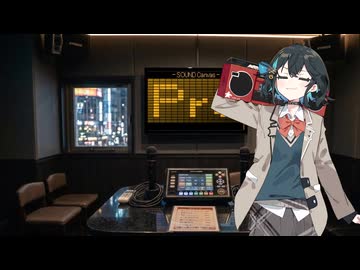 【ふしぎの海のナディア】ブルーウォーター (TV-size) / 宮舞モカ【Synthesizer V2】