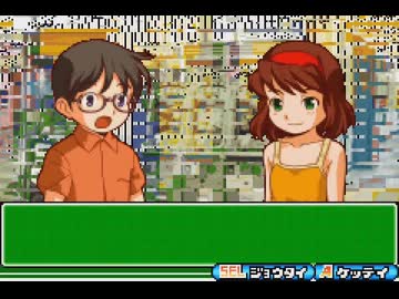 【チートバグ】 ﾑｼｷﾝ part4 (1/3)