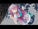 【MMD】  ワタシノテンシ  【カルも式ミク・ピンク】