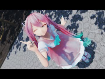 【MMD】  ワタシノテンシ  【カルも式ミク・ピンク】