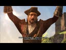 【実況】アサシンクリード4 ブラック フラッグ #64