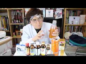 幻想兄会　~ Doll's PainDuncan