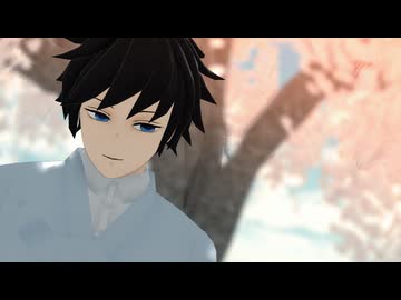 【鬼滅のMMD】侵蝕【るこ式冨岡義勇】