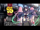 【ミストトレインガールズ】キャラシナリオ [SS][背中は任せろ]チョウシ