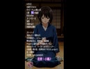 【6月5日】#時の主役占い