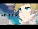 【UTAU音源配布】my time【テセウス・シラー】