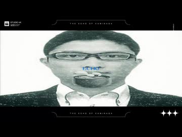 ECHO 神長タクミ