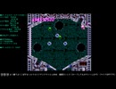 まったりエイリアンクラッシュ#46
