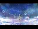 Isolated world / 初音ミク