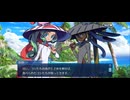 【FGO】水怪クライシス（第1節《姉妹と無垢なる者たち》）16