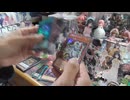 重さが軽い順に遊戯王LIMIT OVER COLLECTION -THE RIVALS-を９箱開封する！後編
