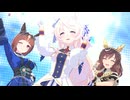 【ヴィクトワールピサ】Make debut!【ウマ娘】