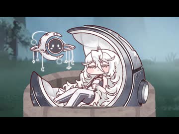 井戸の中のイード