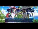 【FGO】水怪クライシス（第4節《姉妹と無垢なる者たち》）7