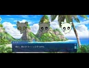 【FGO】水怪クライシス（第4節《姉妹と無垢なる者たち》）1
